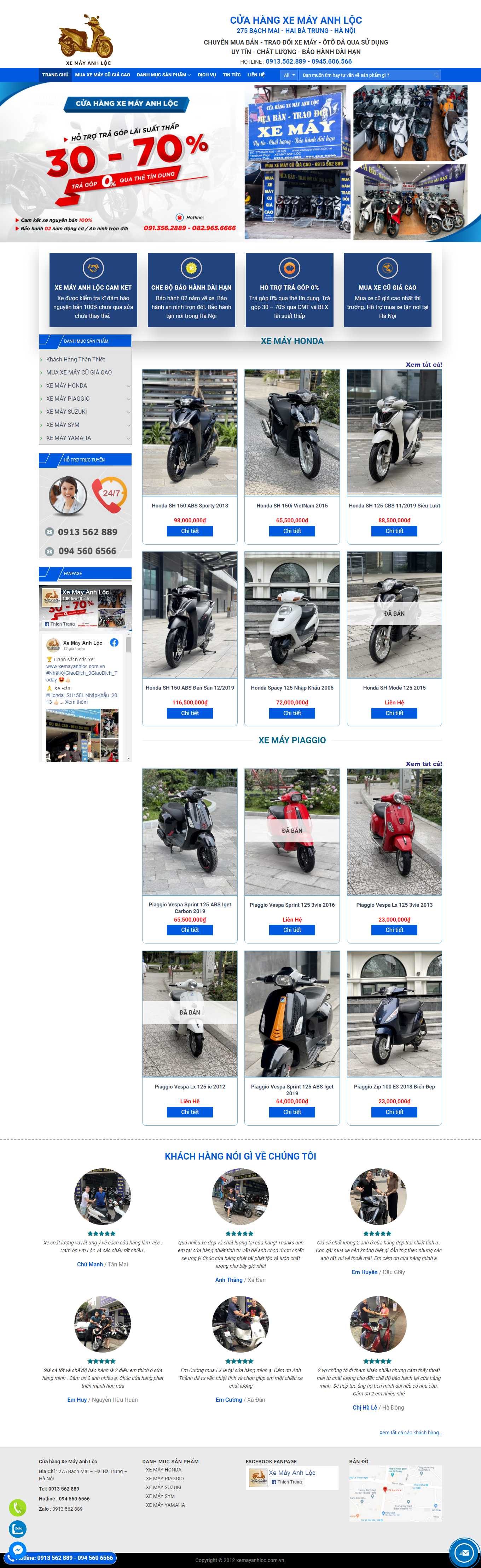[fordthanhxuan] Thiết kế Website Web Ô tô Xe máy - xemayanhloccomvn