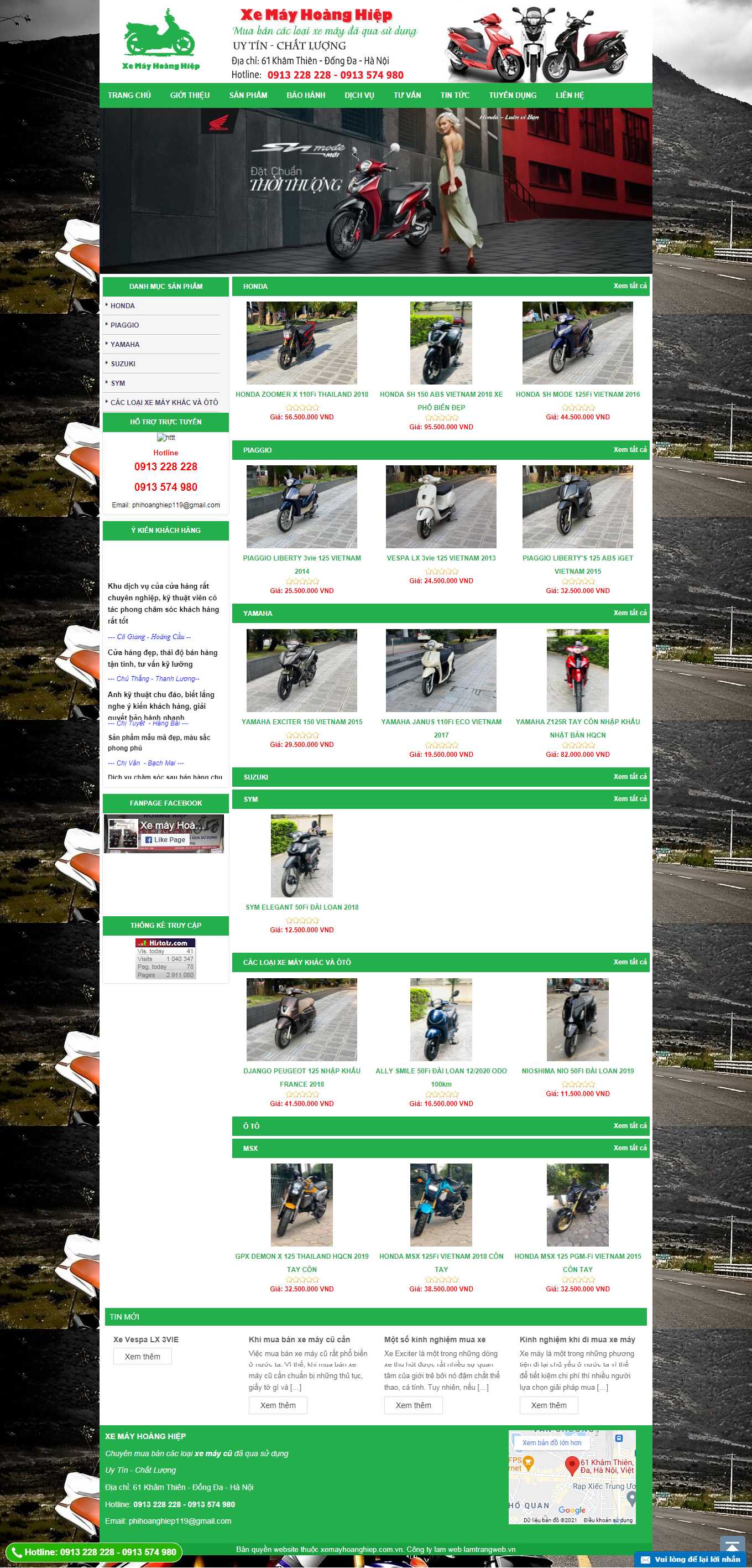 [fordthanhxuan] Thiết kế Website Web Ô tô Xe máy - xemayhoanghiepcomvn