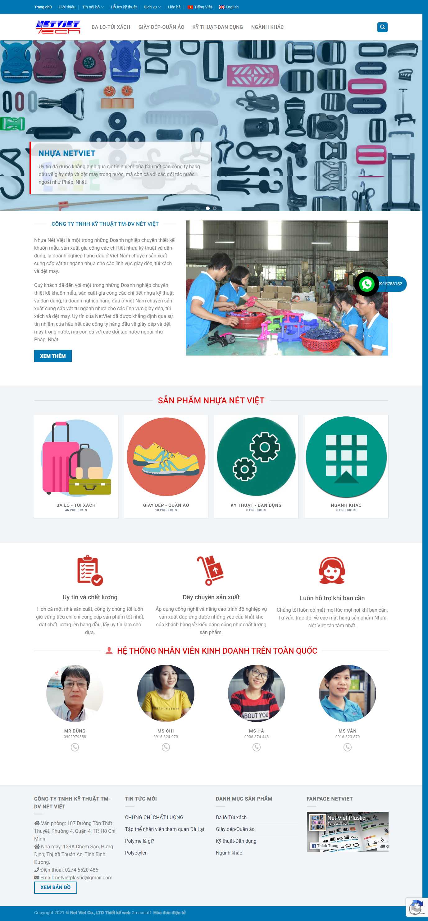 [taidanang] Thiết kế Website Web Vui Chơi Giải Trí - netvietvn