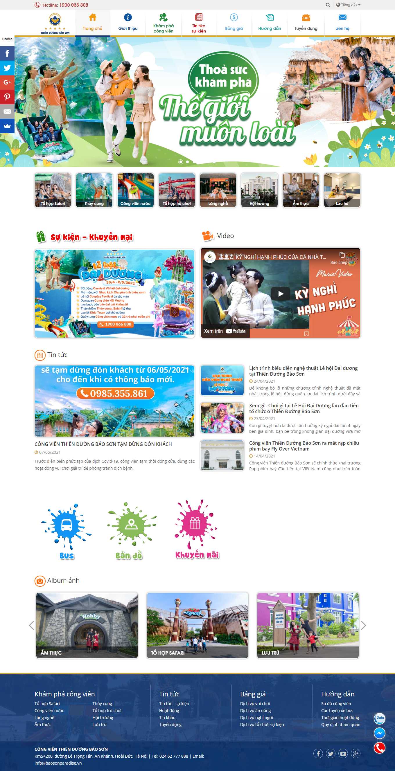 [taidanang] Thiết kế Website Web Vui Chơi Giải Trí - baosonparadisevn