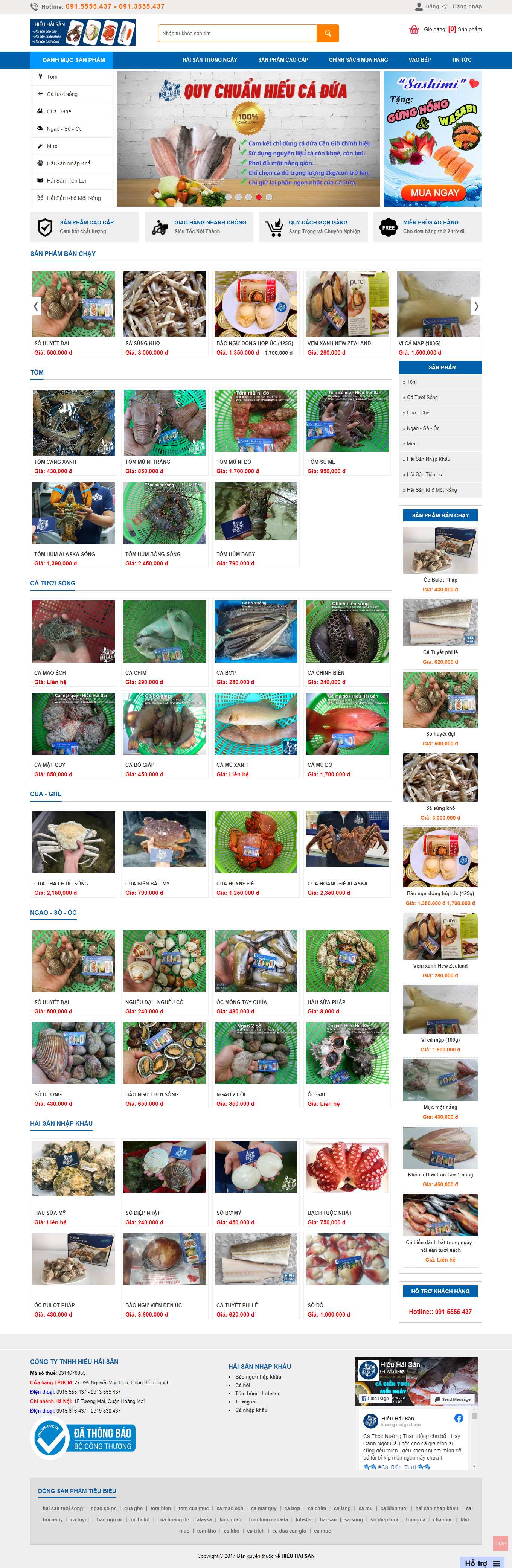 [gcaeco] Thiết kế Website Web thủy hải sản - hieuhaisancom