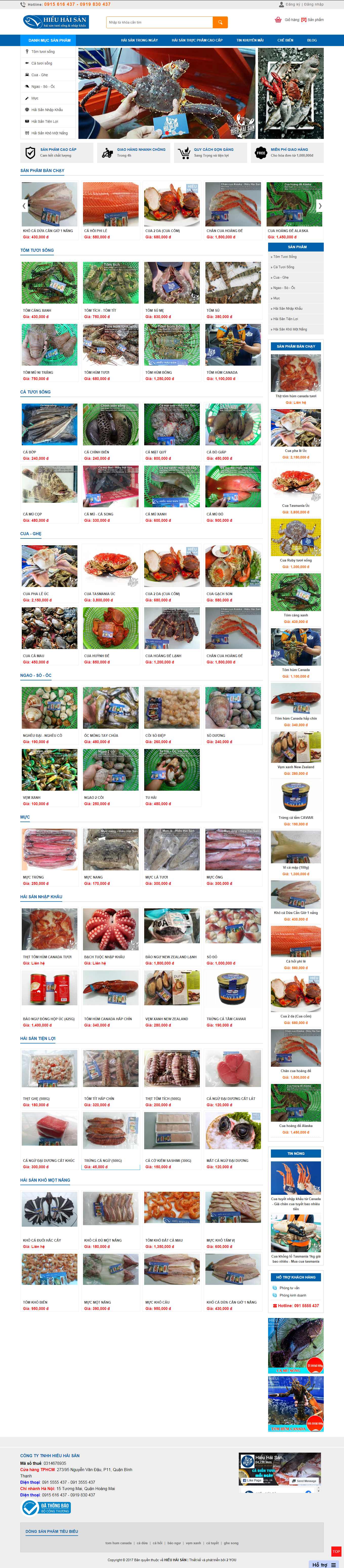 [gcaeco] Thiết kế Website Web thủy hải sản - wwwcungcaphaisancom