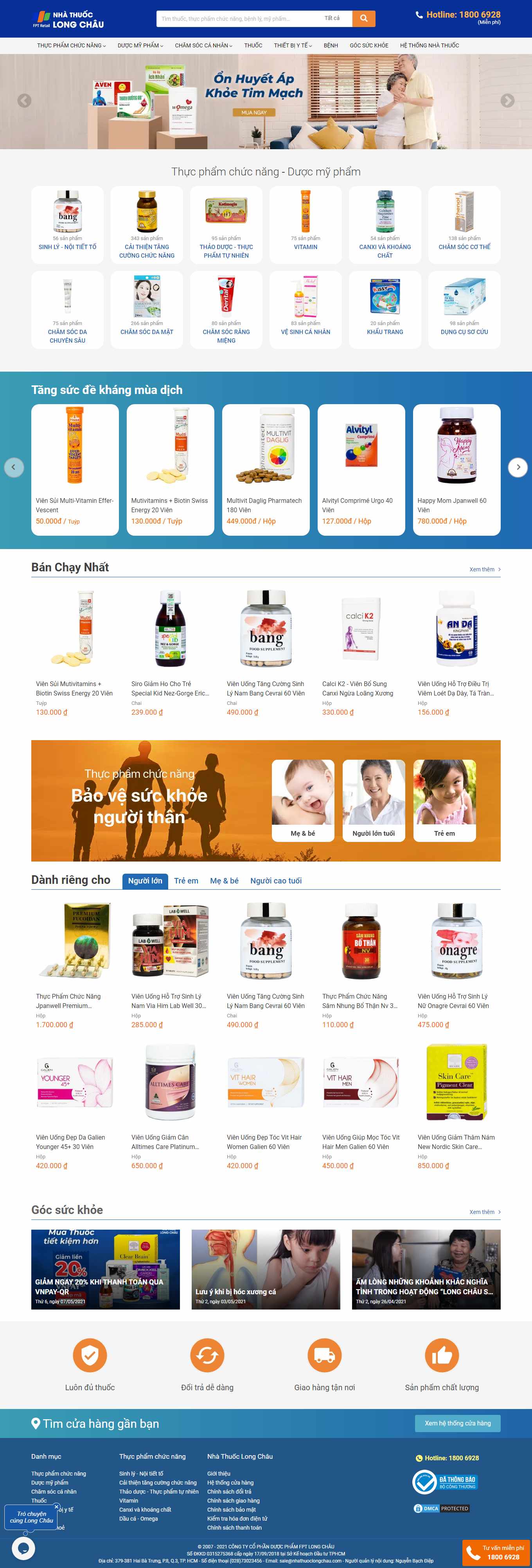[pharmacy] Thiết kế Website Web nhà thuốc - nhathuoclongchaucom