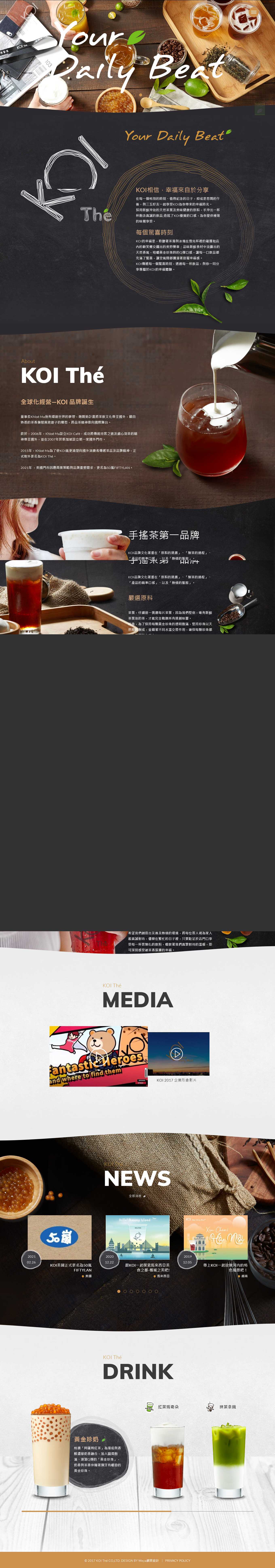 Thiết kế Website Web quán trà sữa - wwwkoithecom
