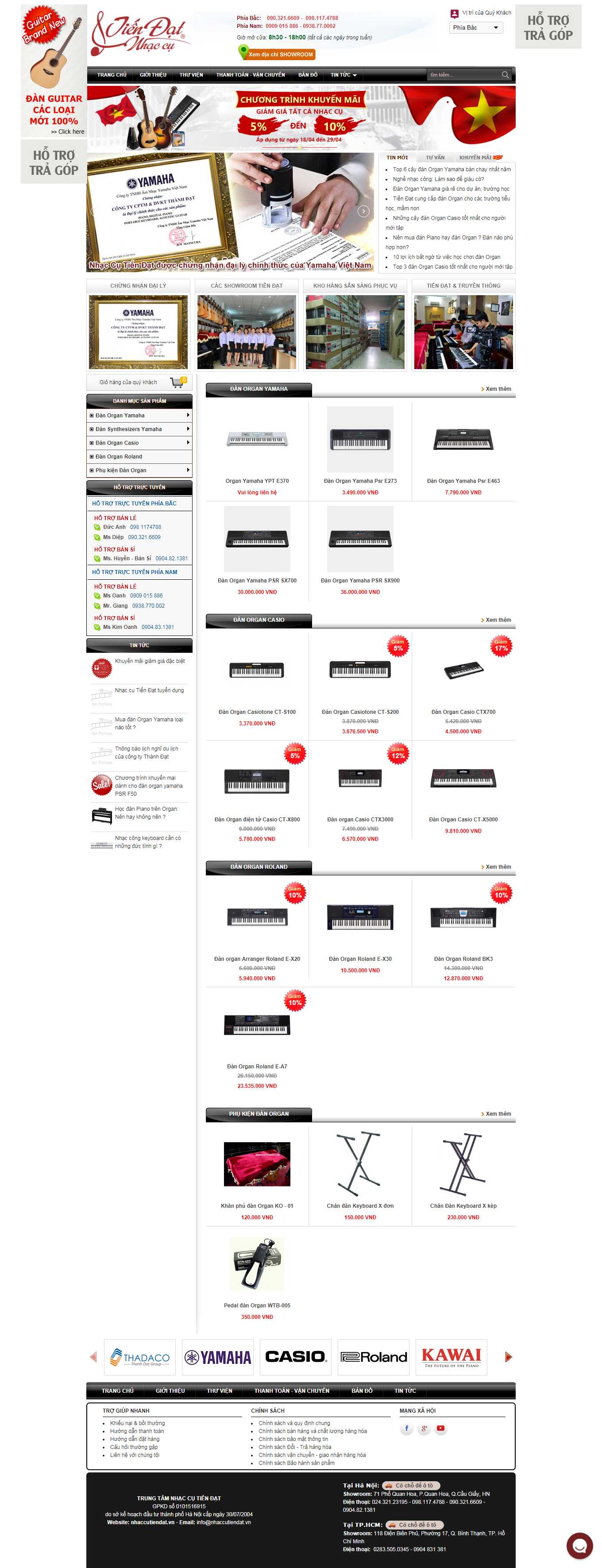 Thiết kế Website Web bán đàn piano, guita, organ - danorgancomvn