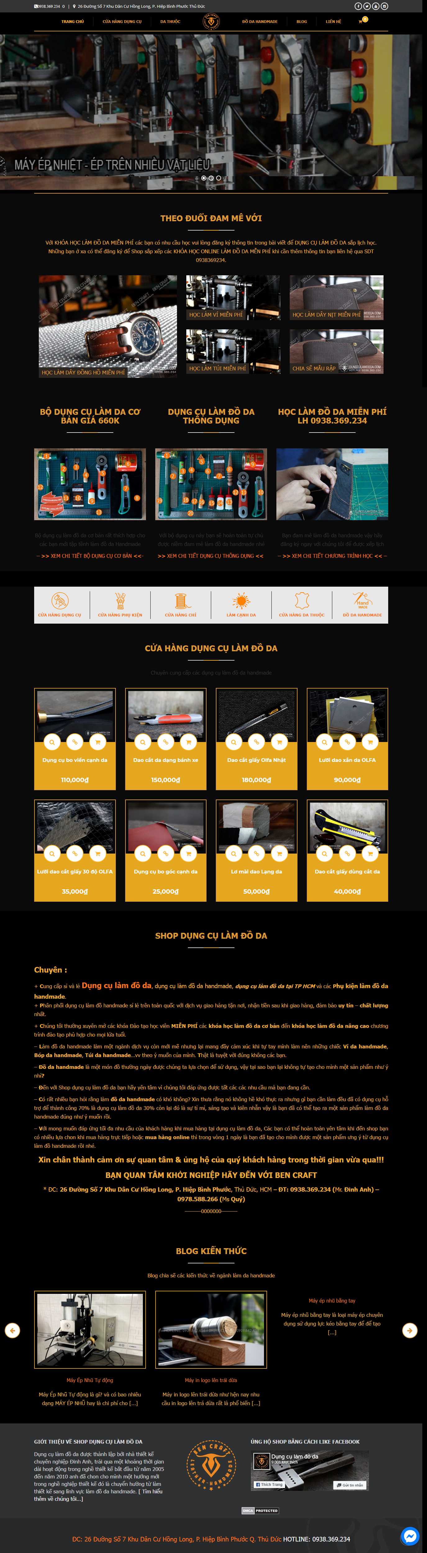 [kheotay] Thiết kế Website Web bán đồ handmade - dungculamdodacom