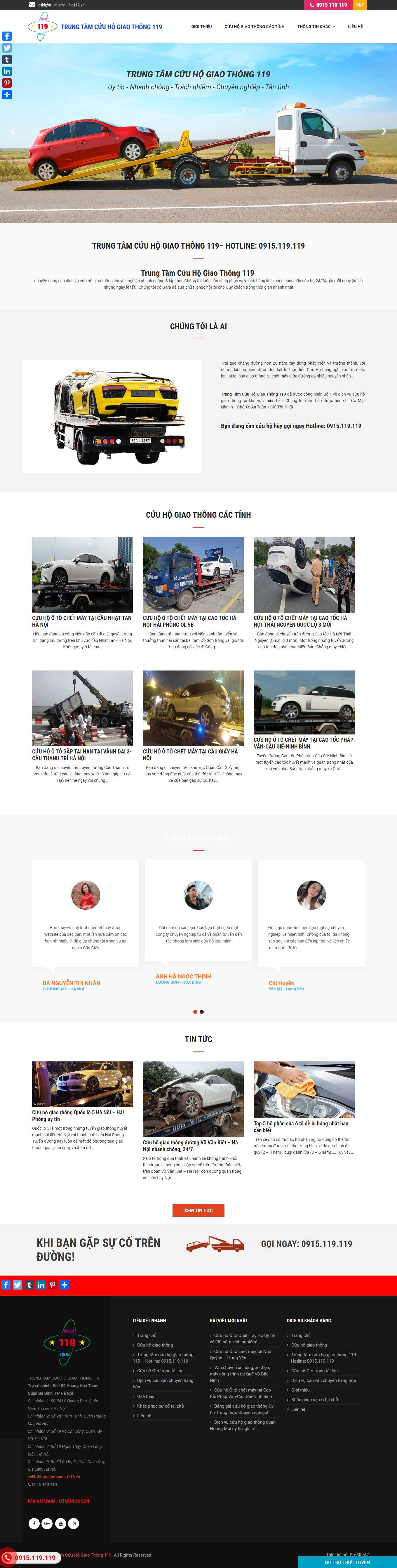 [cuuhoxemaykhancap] Thiết kế Website Web dịch vụ cứu hộ ô tô, xe máy - trungtamcuuho119vn