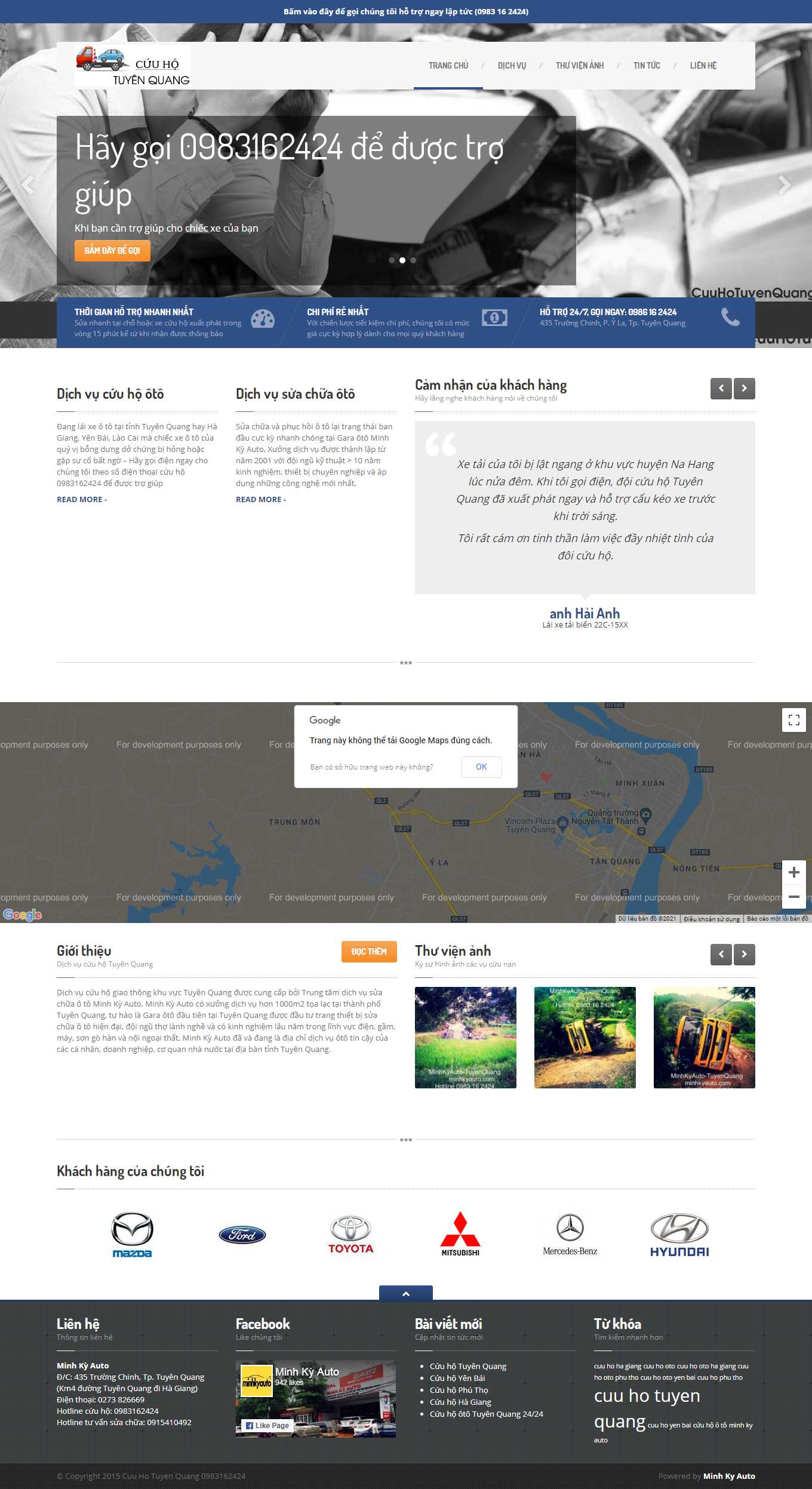 [cuuhoxemaykhancap] Thiết kế Website Web dịch vụ cứu hộ ô tô, xe máy - cuuhotuyenquangcom