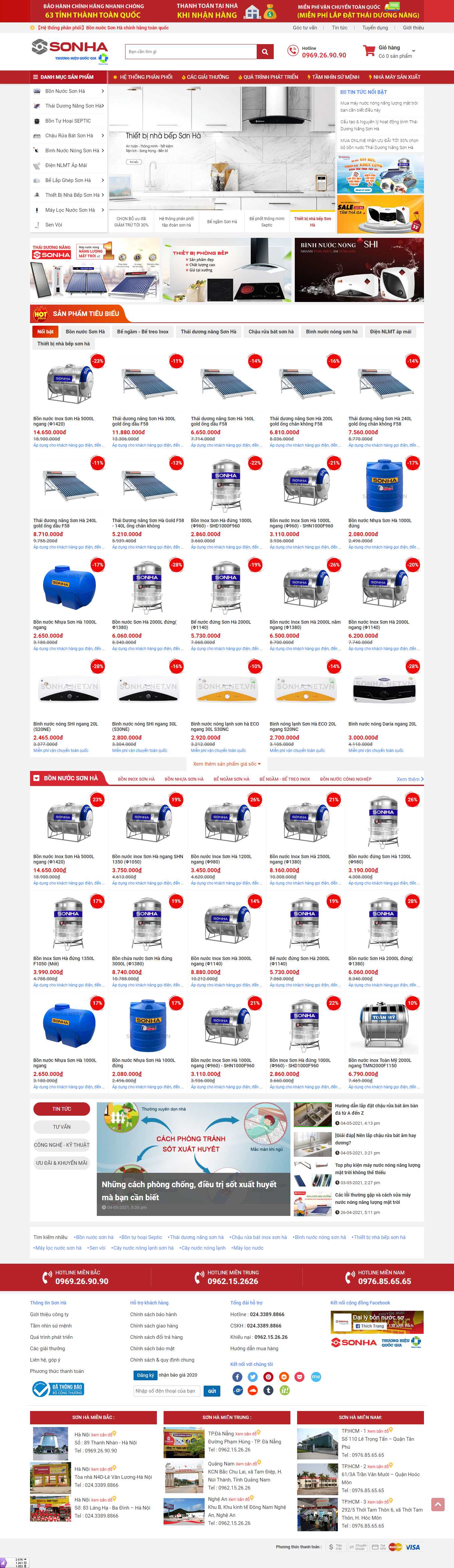 [maybomtructuyen] Thiết kế Website Web bán máy bơm - wwwsonhanetvn