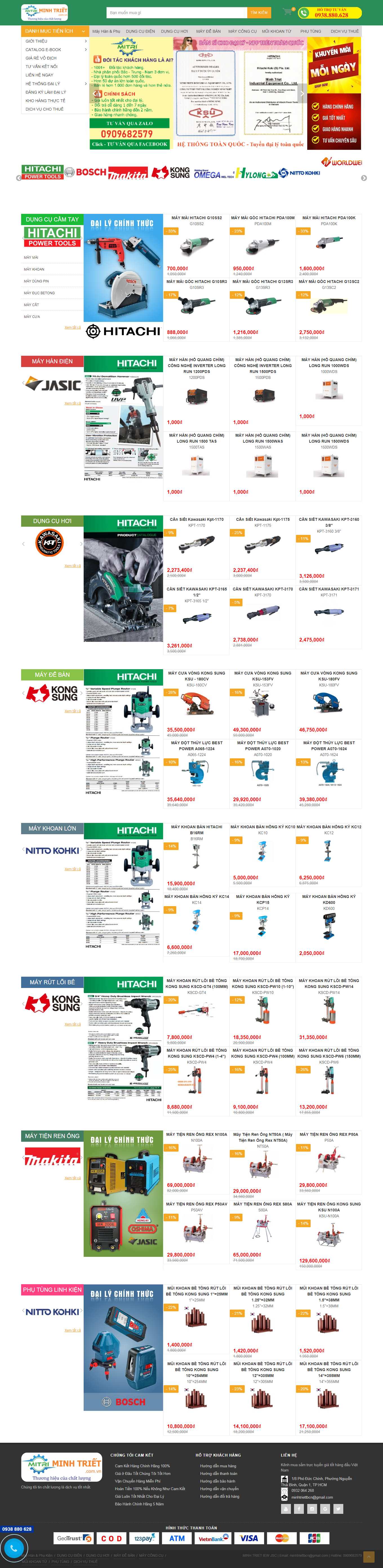 [maybomtructuyen] Thiết kế Website Web bán máy bơm - minhtrietcomvn