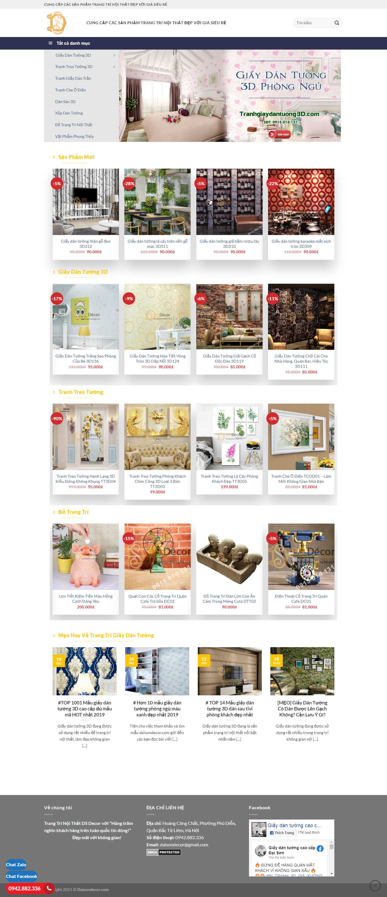 [giaydantuongnhaxinh] Thiết kế Website Web giấy dán tường cao cấp - daisondecorcom