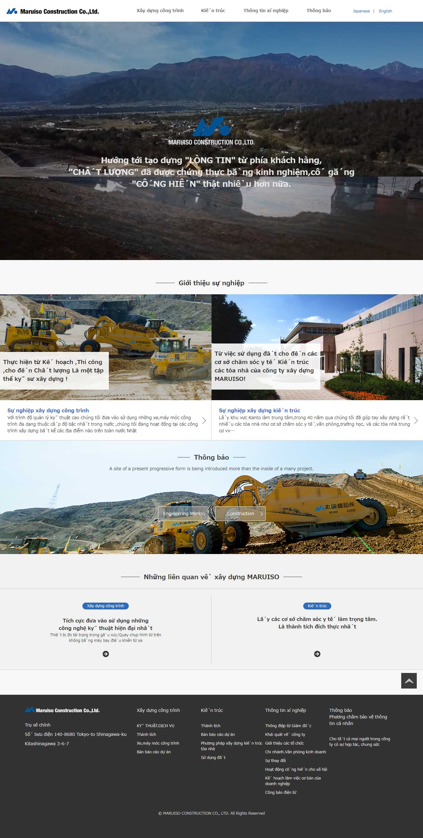 [nagoyavietnam] Thiết kế Website Web máy xúc, cần cẩu, máy công trình - maruisocom