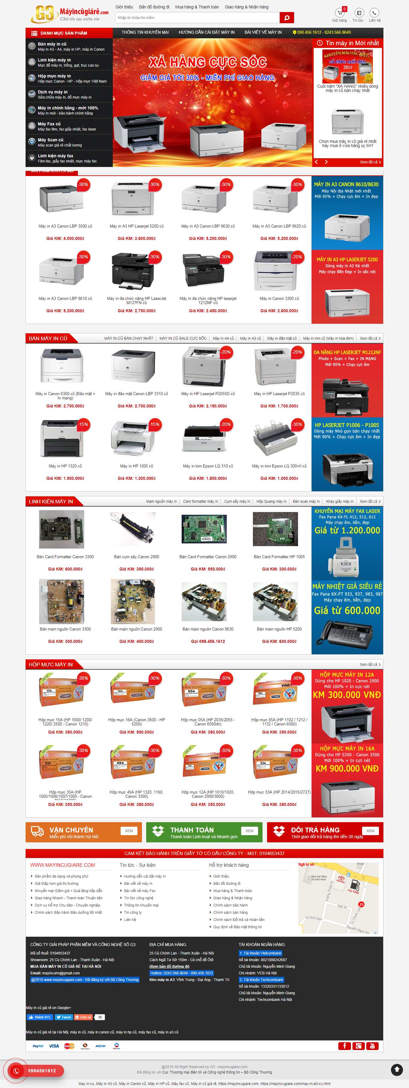 [brother] Thiết kế Website Web bán máy in, máy photocopy - mayincugiarecom