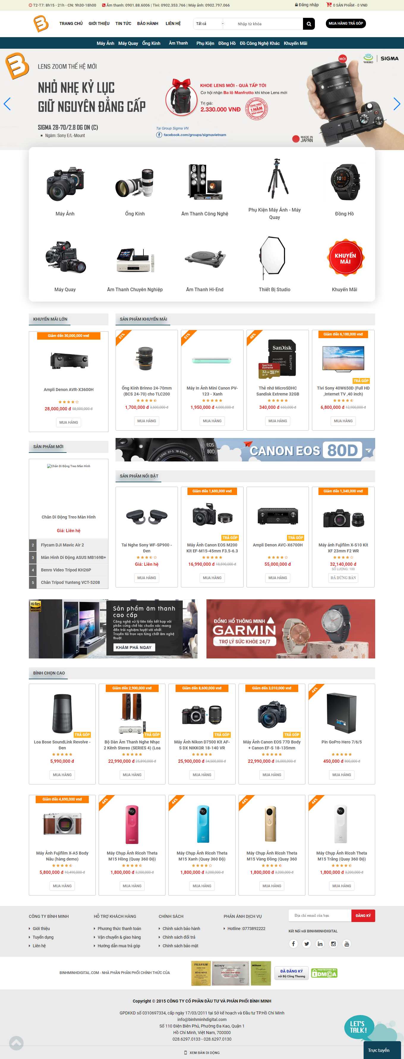 [brother] Thiết kế Website Web bán máy in, máy photocopy - binhminhdigitalcom