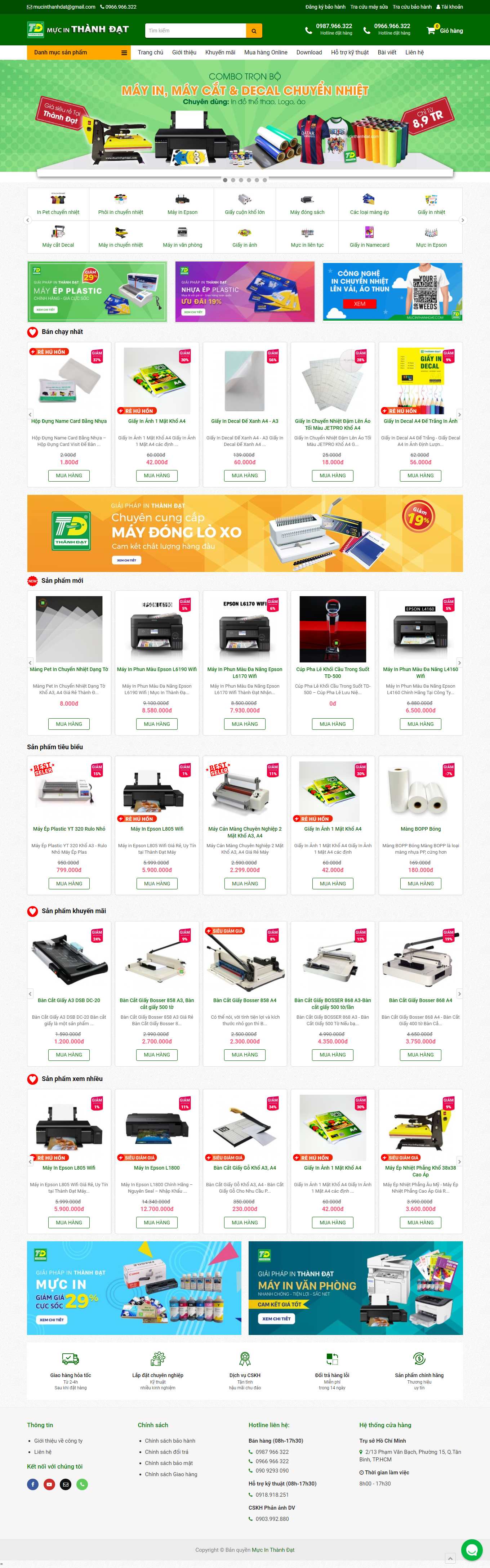 [brother] Thiết kế Website Web bán máy in, máy photocopy - mucinthanhdatcom