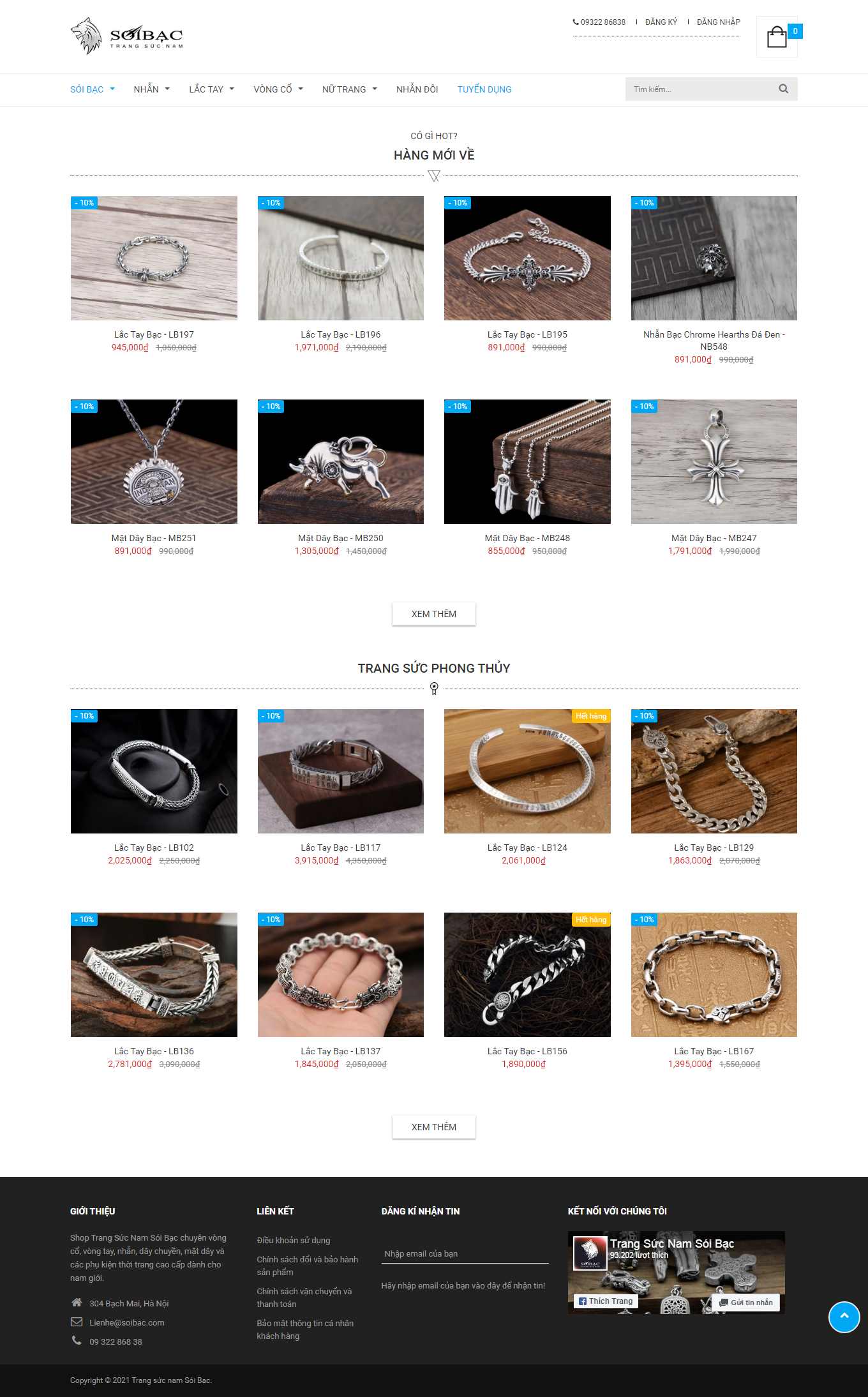 [skymond] Thiết kế Website Web vàng bạc, đá quý, trang sức - soibaccom