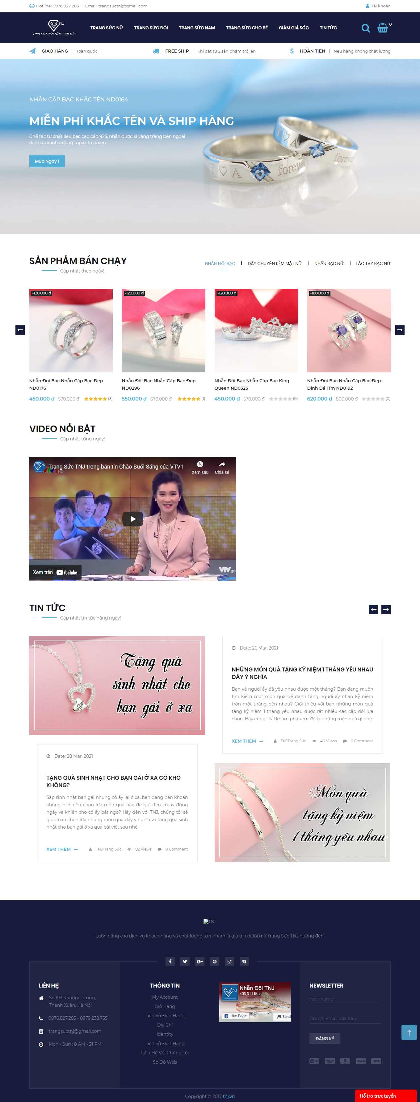 [skymond] Thiết kế Website Web vàng bạc, đá quý, trang sức - tnjvn