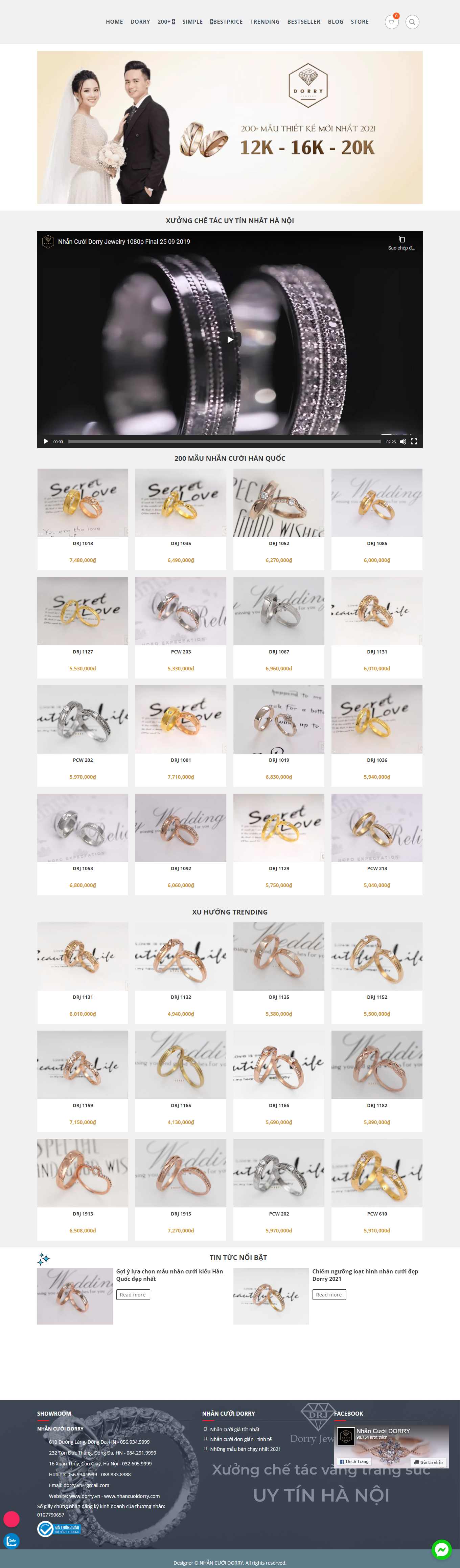 [skymond] Thiết kế Website Web vàng bạc, đá quý, trang sức - nhancuoidorrycom
