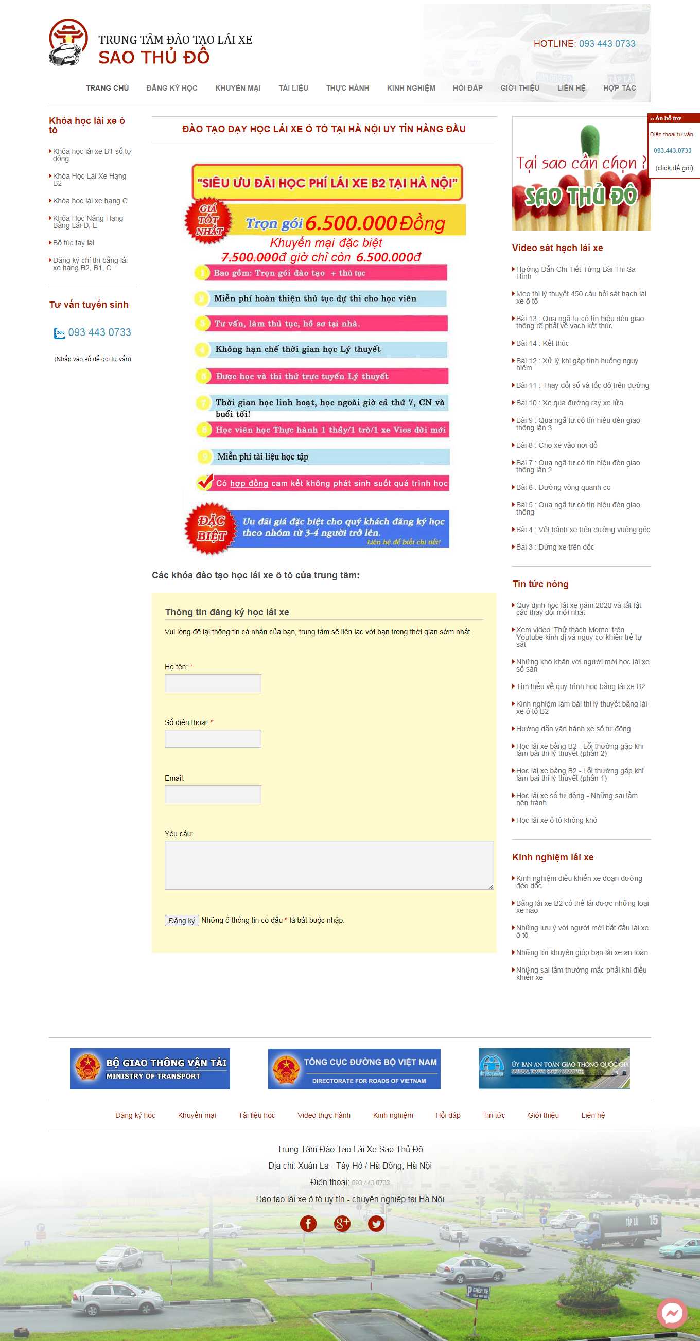 [trungtamdaotaolaixe] Thiết kế Website Web trung tâm đào tạo lái xe - truonghoclaiotocom