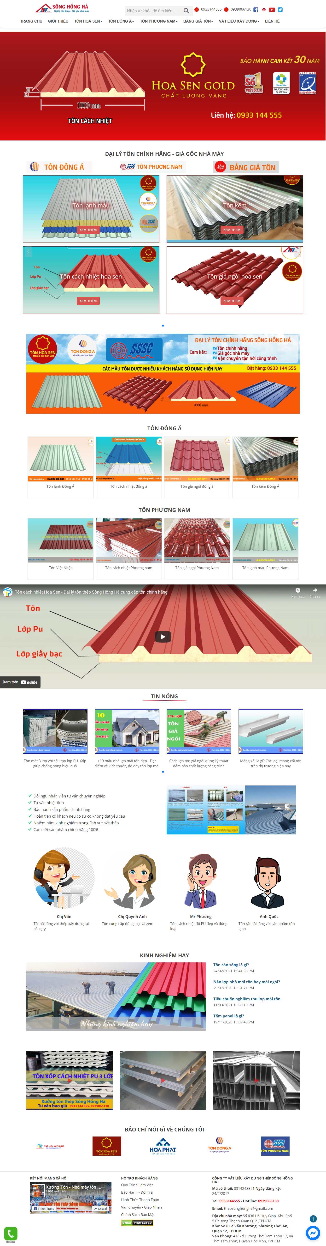 [congnghepu] Thiết kế Website Web tấm lợp nhựa, tôn kim loại - wwwsatthepxaydungvncom