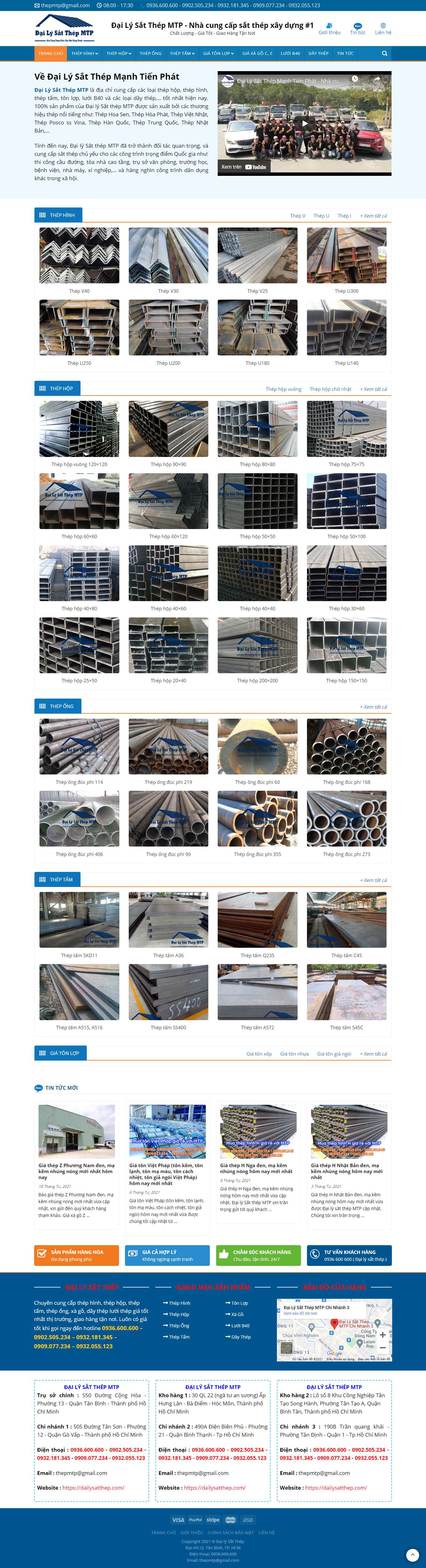 [congnghepu] Thiết kế Website Web tấm lợp nhựa, tôn kim loại - dailysatthepcom