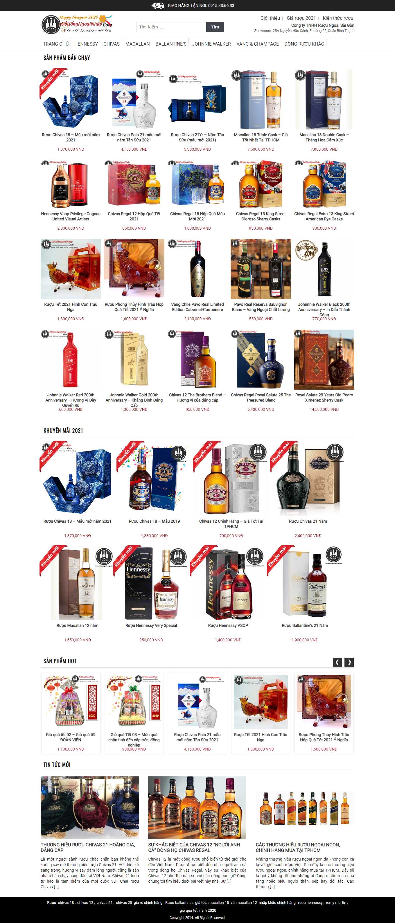 [khoruou] Thiết kế Website Web bán rượu tây, rượu ta, rượu ngoại - douongngoainhapcom