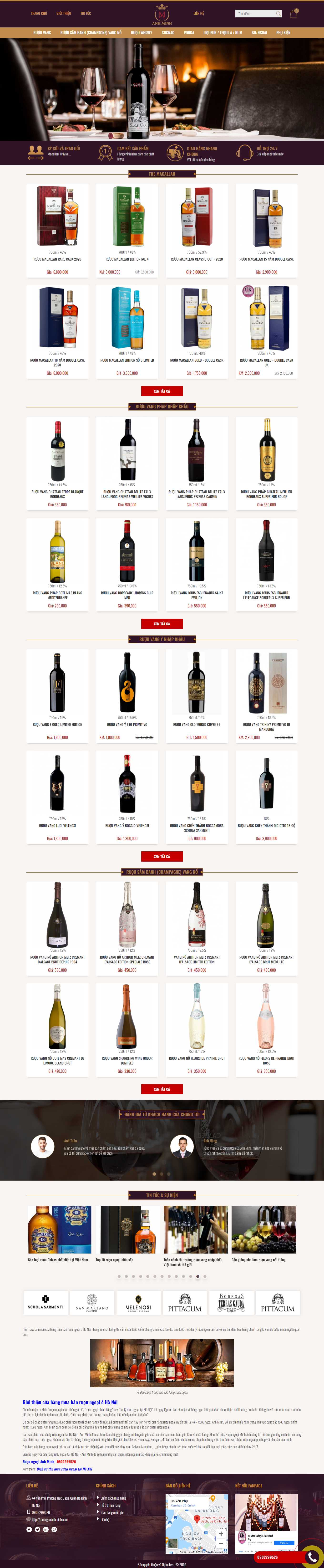 [khoruou] Thiết kế Website Web bán rượu tây, rượu ta, rượu ngoại - ruoungoaianhminhcom