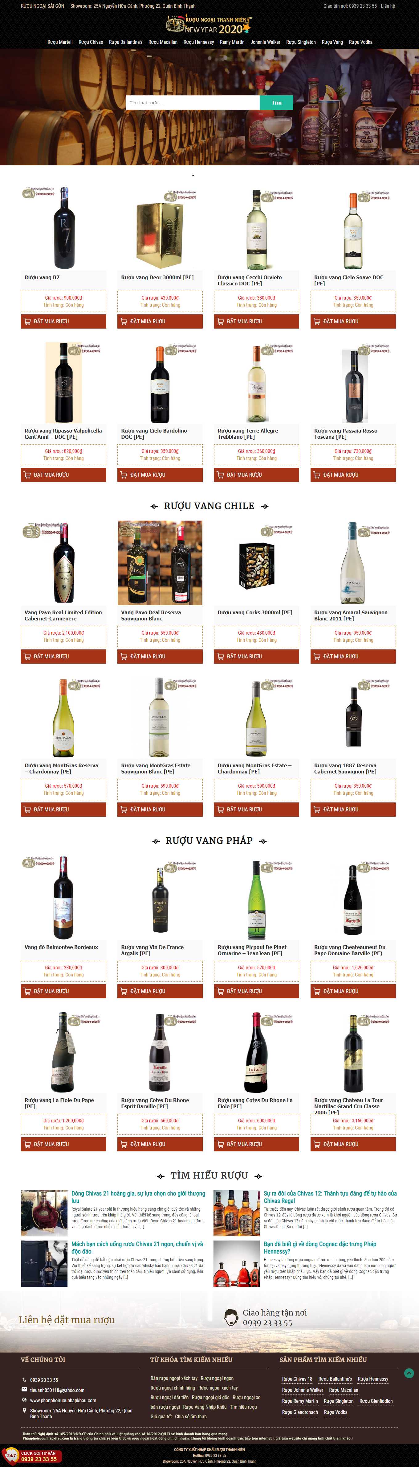 [khoruou] Thiết kế Website Web bán rượu tây, rượu ta, rượu ngoại - phanphoiruounhapkhaucom