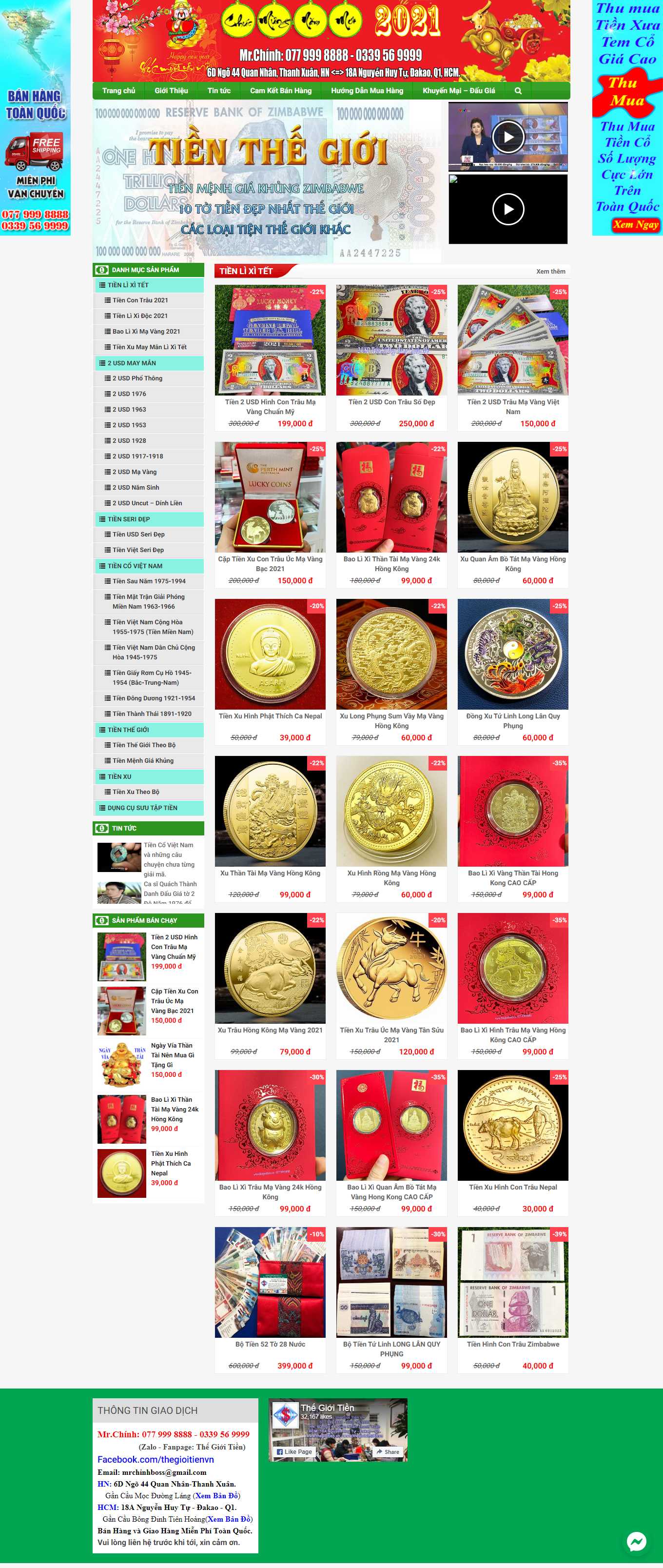 [tienlixidoc] Thiết kế Website Web bán phong bao lì xì - thegioitienvn