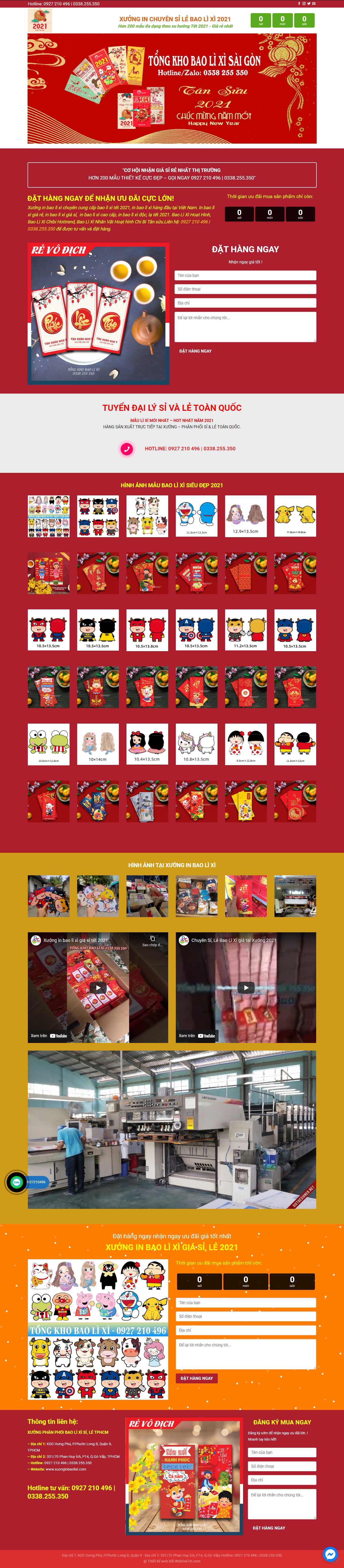 [tienlixidoc] Thiết kế Website Web bán phong bao lì xì - xuonginbaolixicom