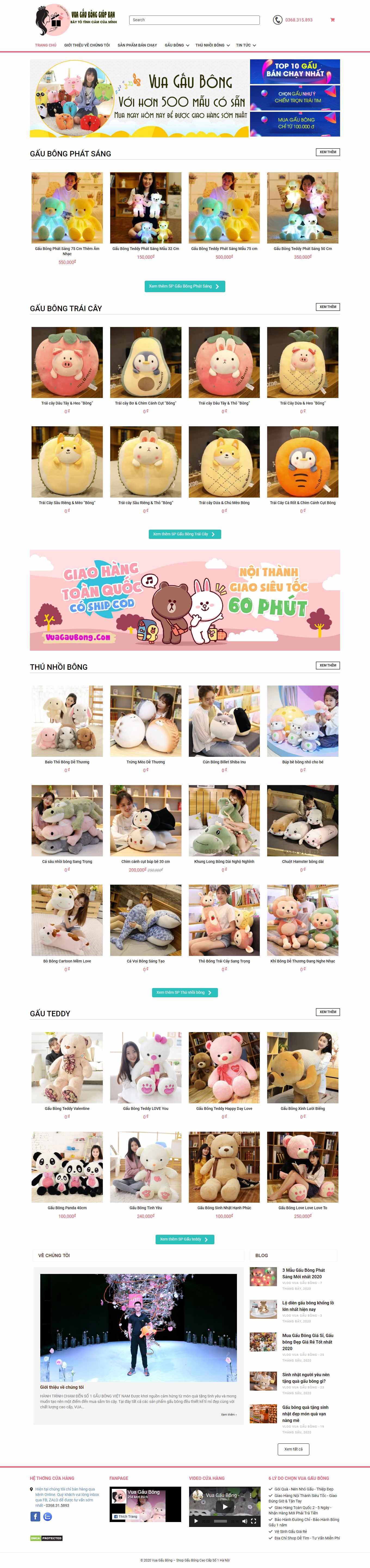 Thiết kế Website Web thú nhồi bông, quà lưu niệm - vuagaubongcom