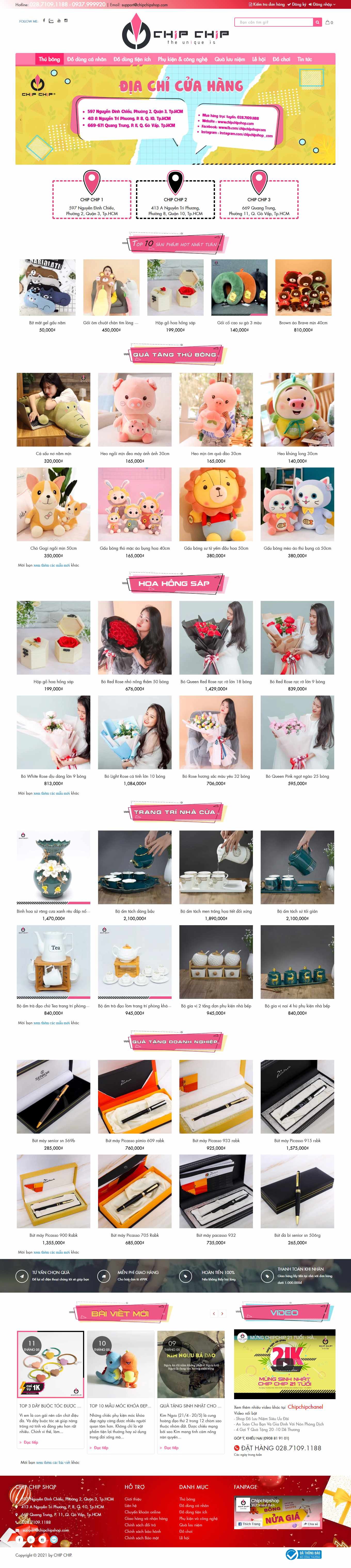 Thiết kế Website Web thú nhồi bông, quà lưu niệm - chipchipshopcom