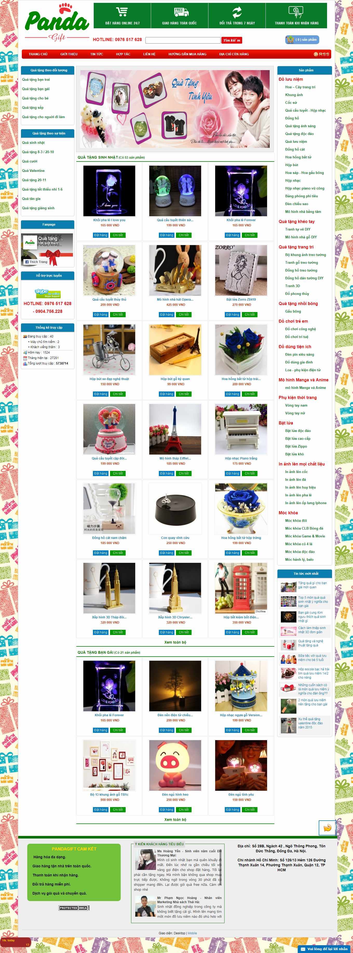 Thiết kế Website Web thú nhồi bông, quà lưu niệm - pandagiftvn