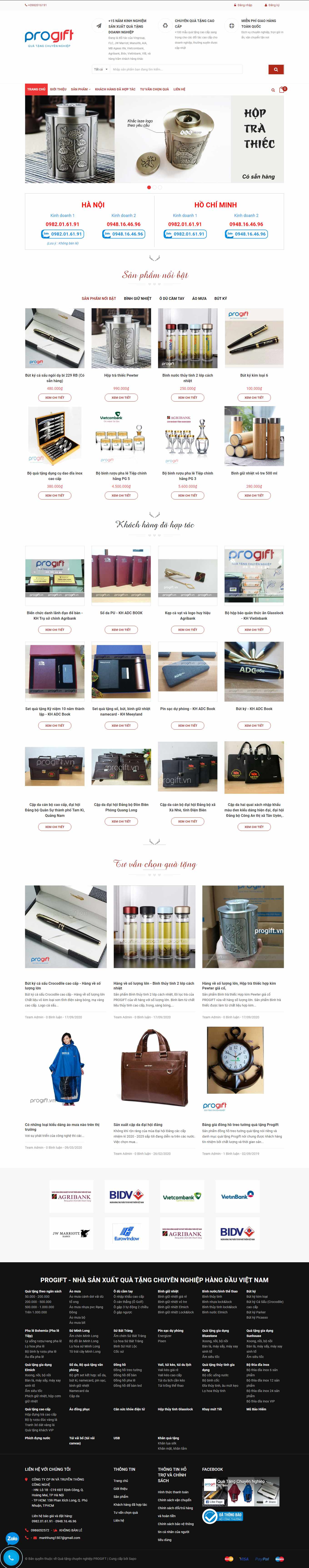 Thiết kế Website Web thú nhồi bông, quà lưu niệm - progiftvn