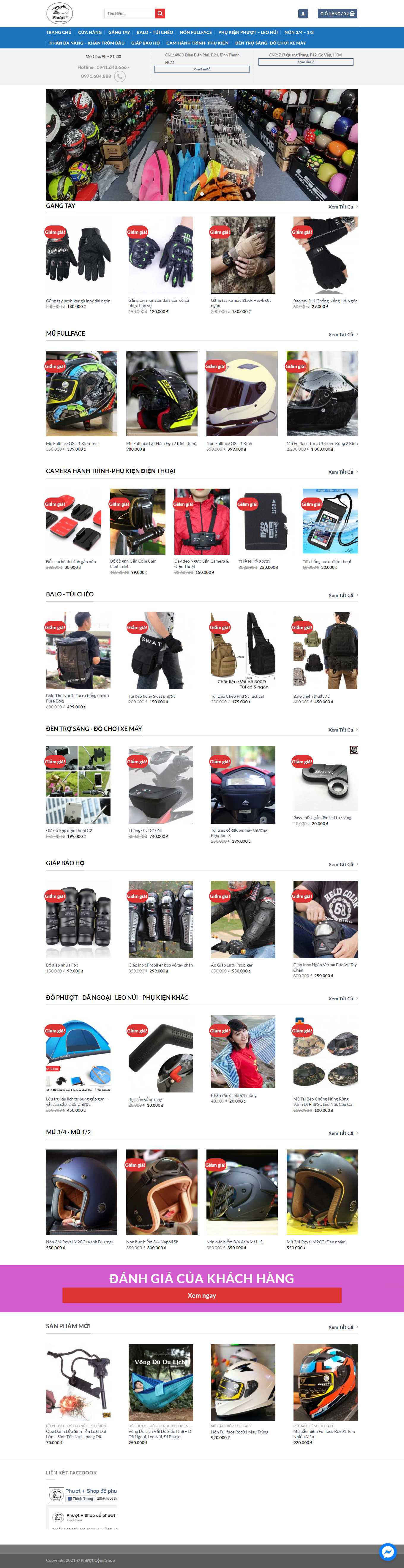 [phuotbuistore] Thiết kế Website Web bán đồ phượt, vật dụng du lịch bụi - phuotcongcom