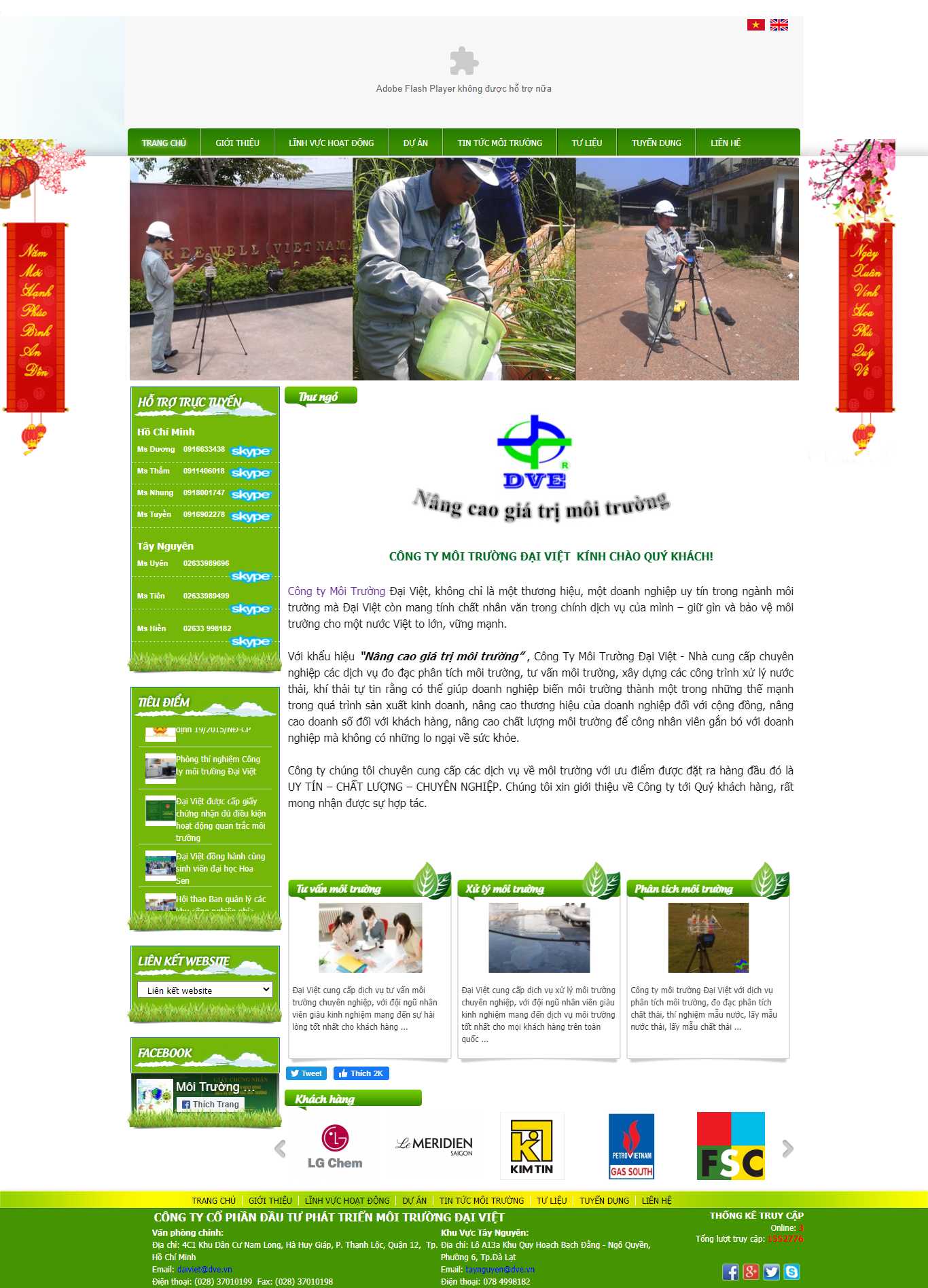 Thiết kế Website Web công ty môi trường - thanthienmoitruongcom