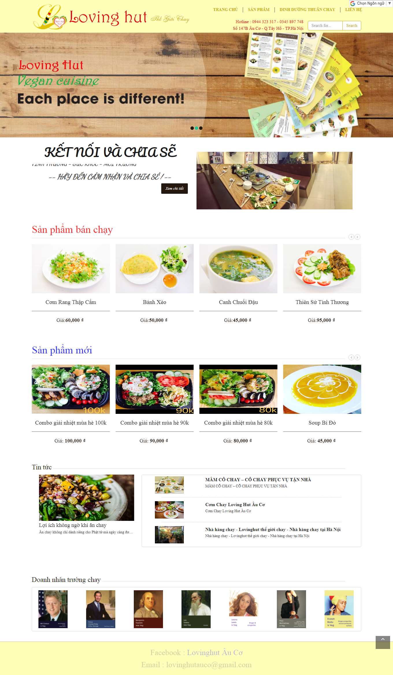 Thiết kế Website Web bán đồ ăn chay - lovinghutaucocom