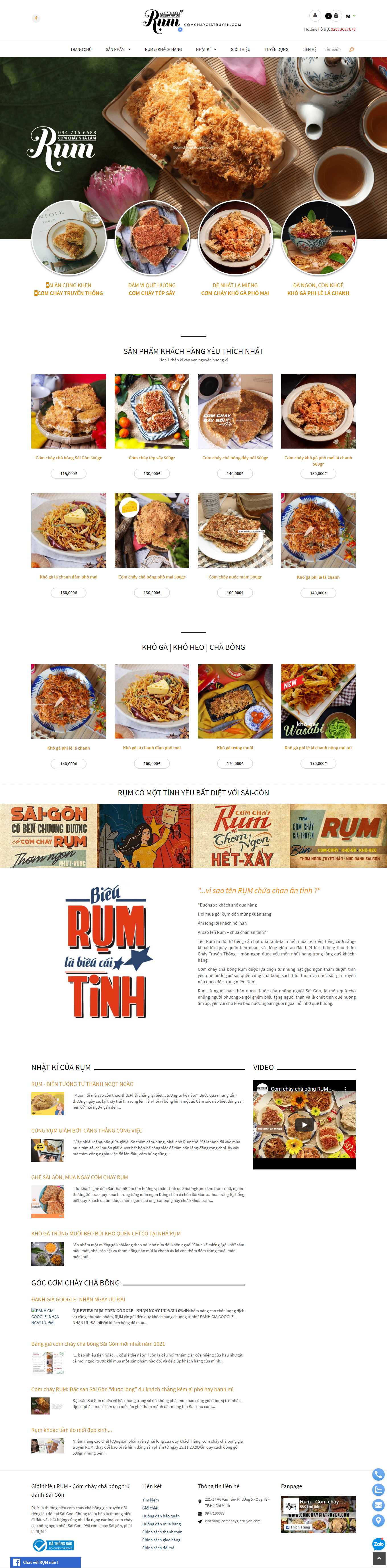 Thiết kế Website Web bán đồ ăn chay - comchaygiatruyencom