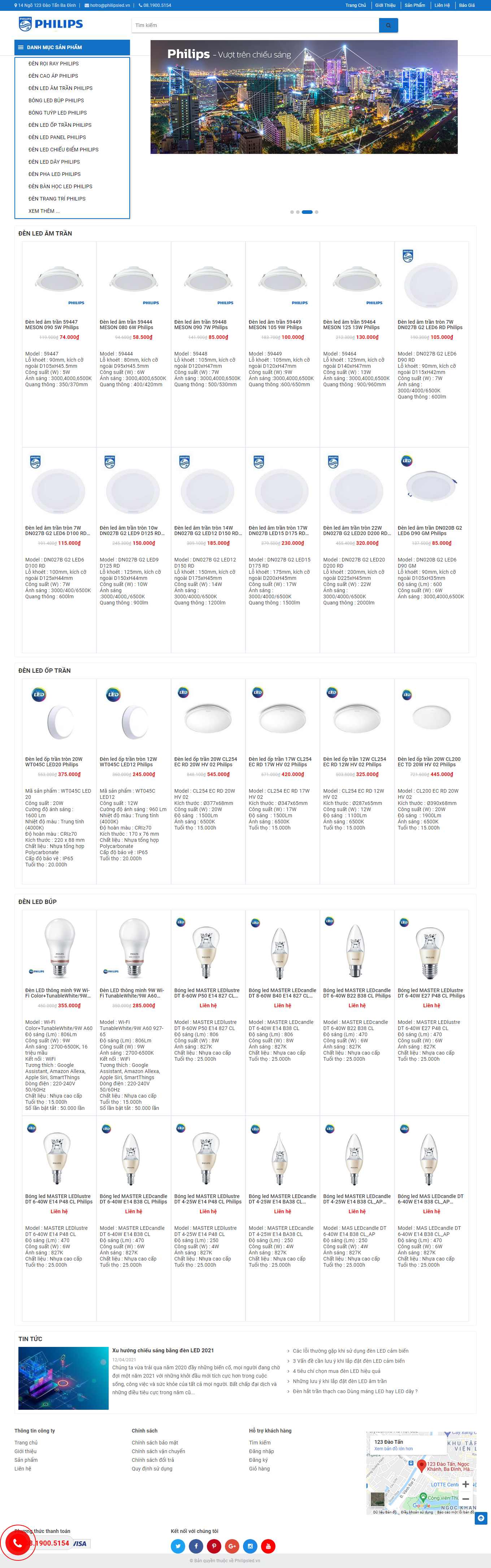 Thiết kế Website Web đèn led - philipsledvn
