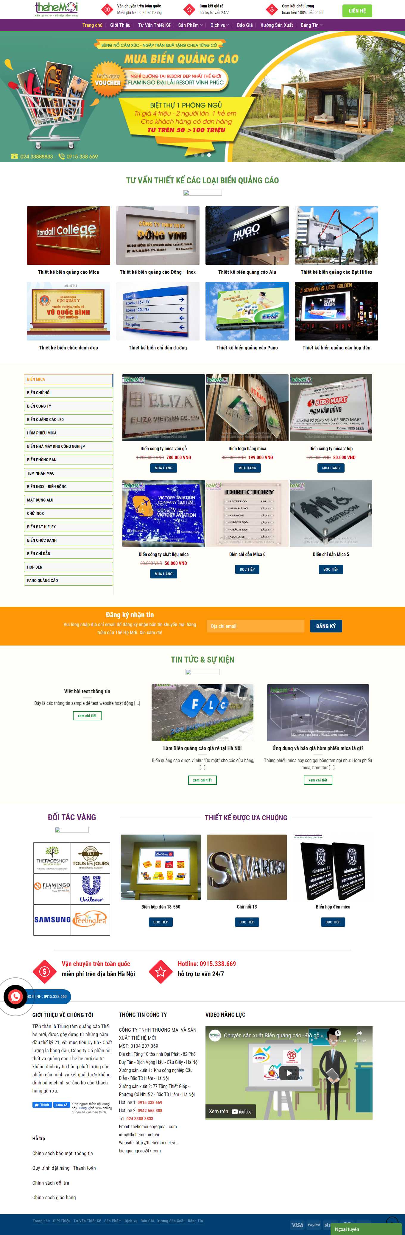 [quangcaonghiepphat] Thiết kế Website Web biển quảng cáo giá rẻ - bienquangcao247com