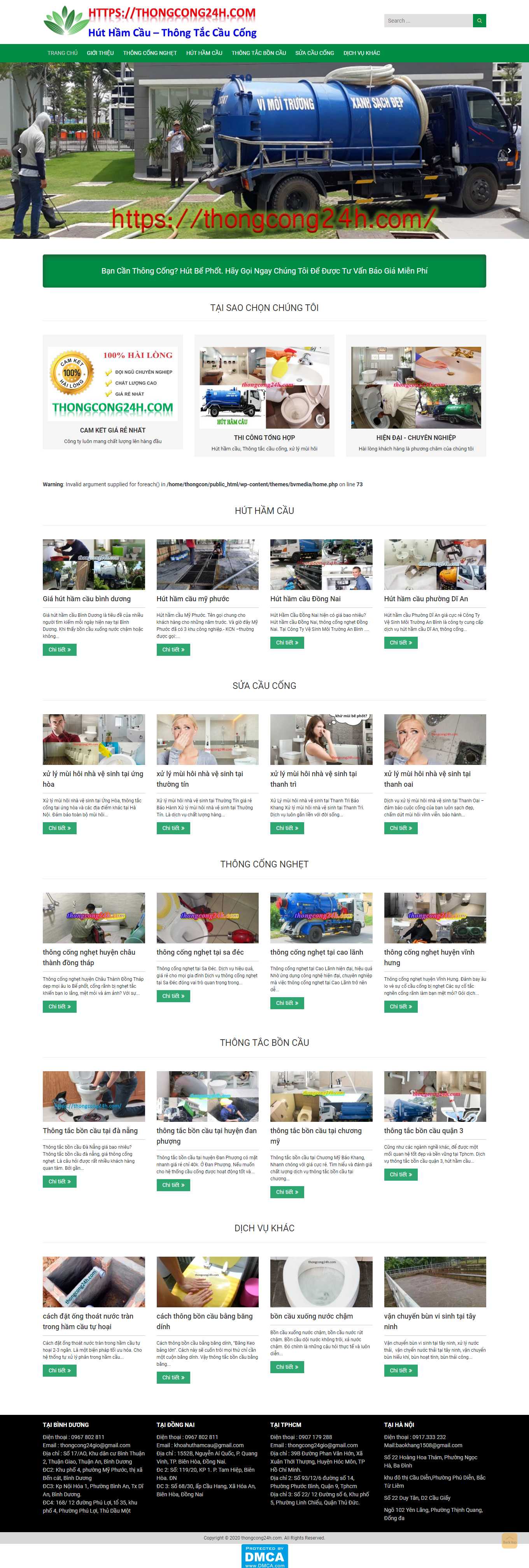 Thiết kế Website Web dịch vụ hút bể phốt - thongcong24hcom