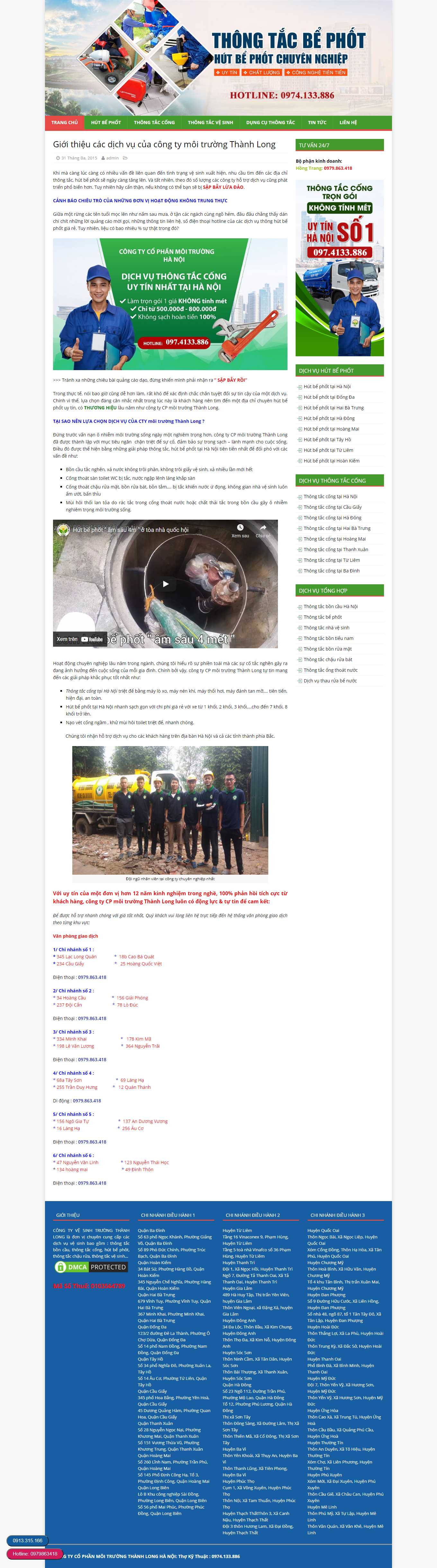 Thiết kế Website Web dịch vụ hút bể phốt - thonghutbephotnetvn