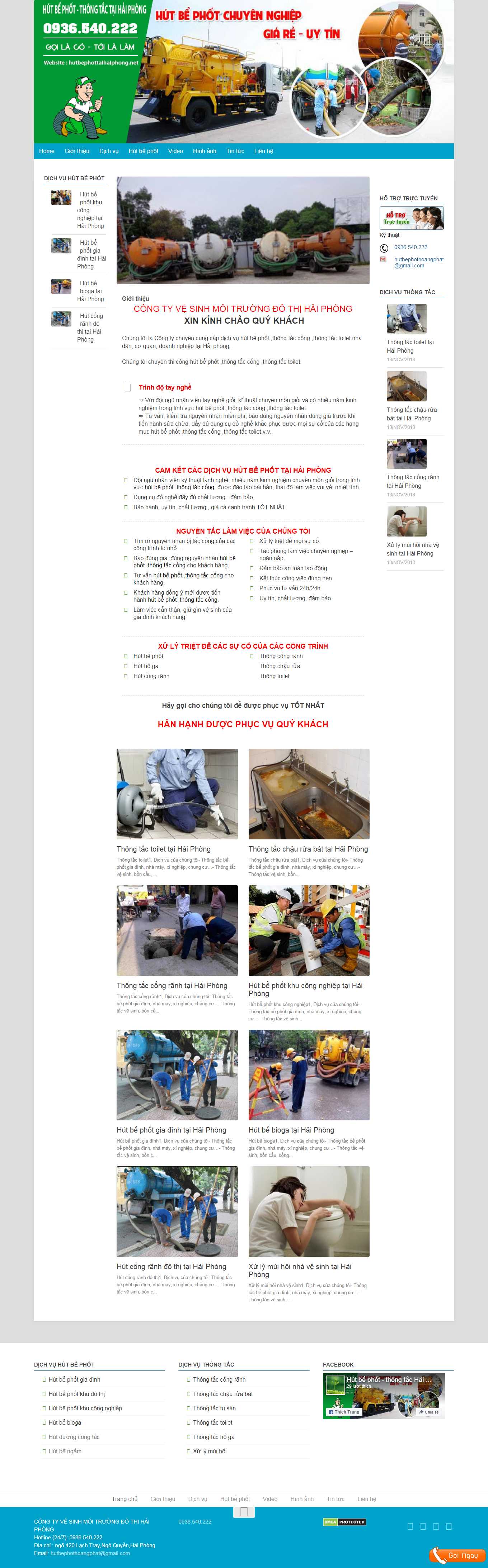 Thiết kế Website Web dịch vụ hút bể phốt - wwwhutbephottaihaiphongnet