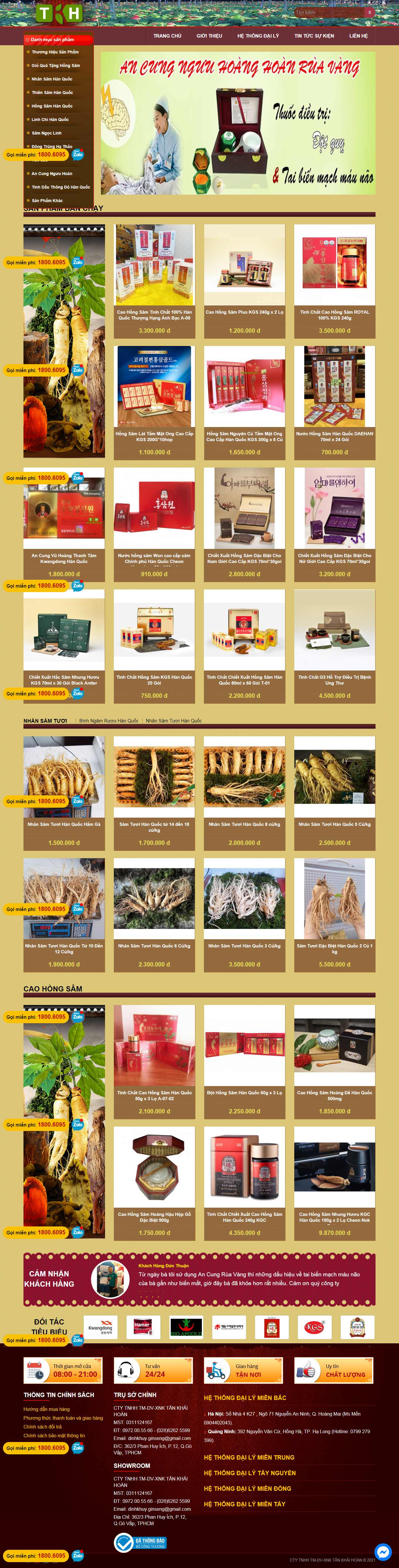 [ikute] Thiết kế Website Web bán nhân sâm linh chi - vuonsamvn