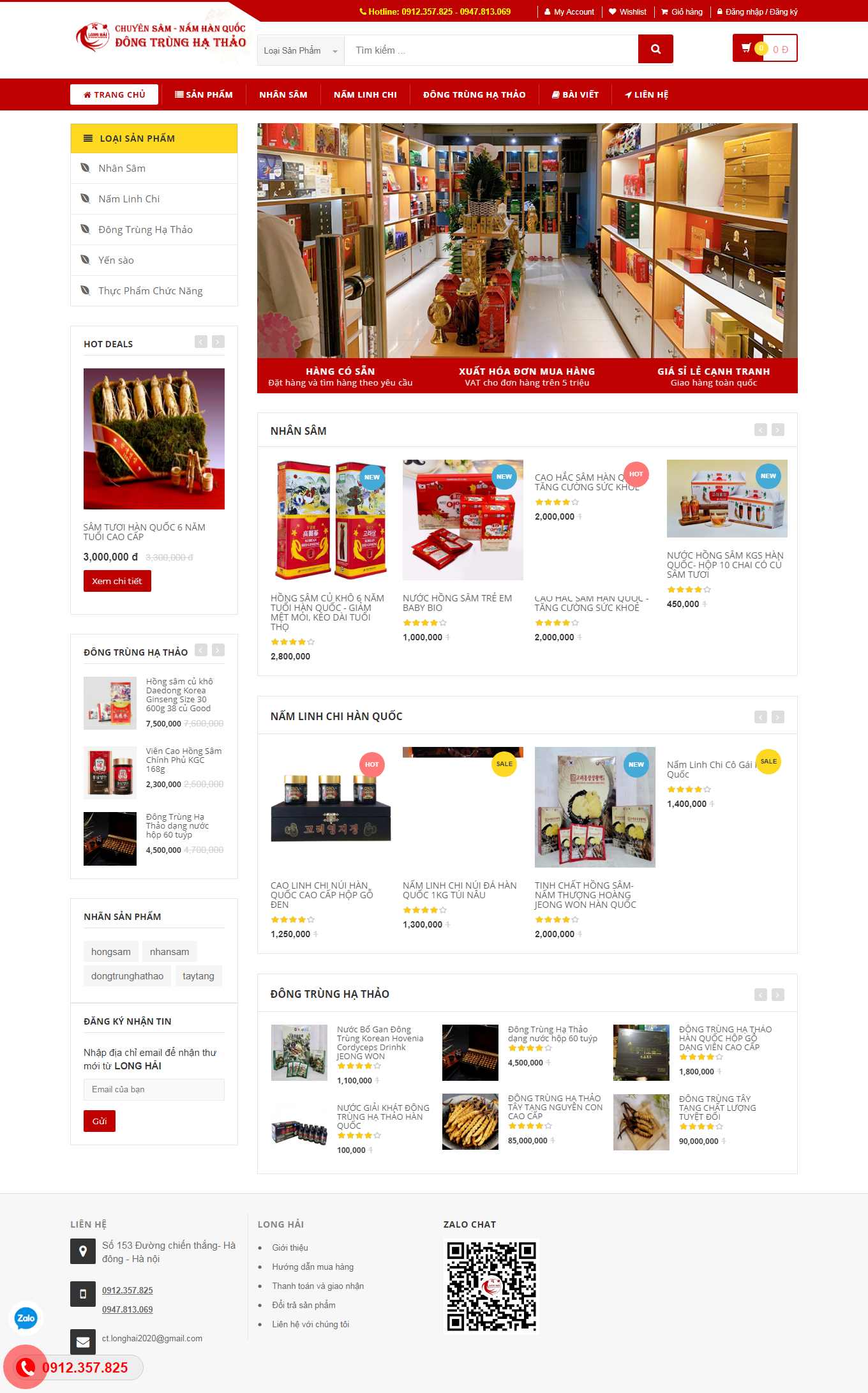 [ikute] Thiết kế Website Web bán nhân sâm linh chi - longhai20com