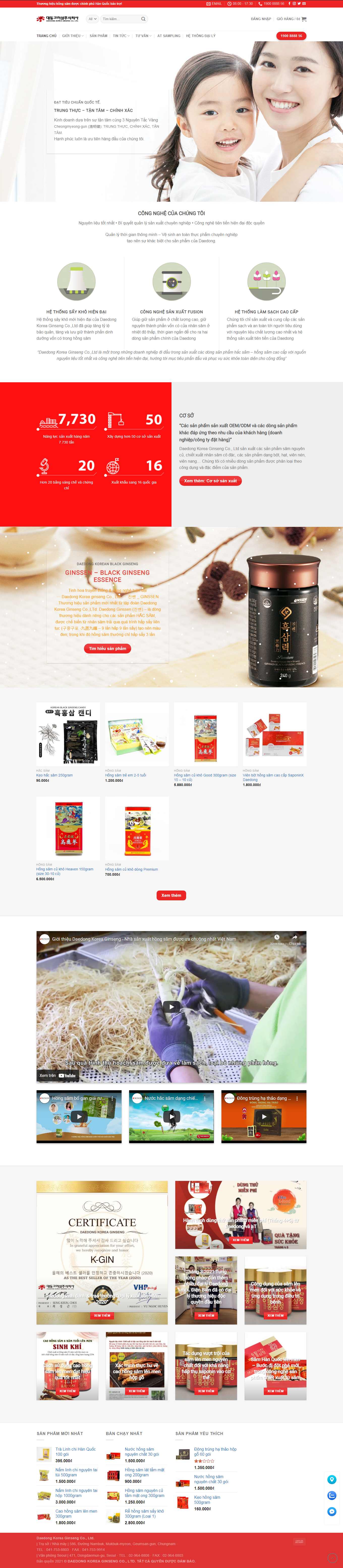 [ikute] Thiết kế Website Web bán nhân sâm linh chi - daedongvn