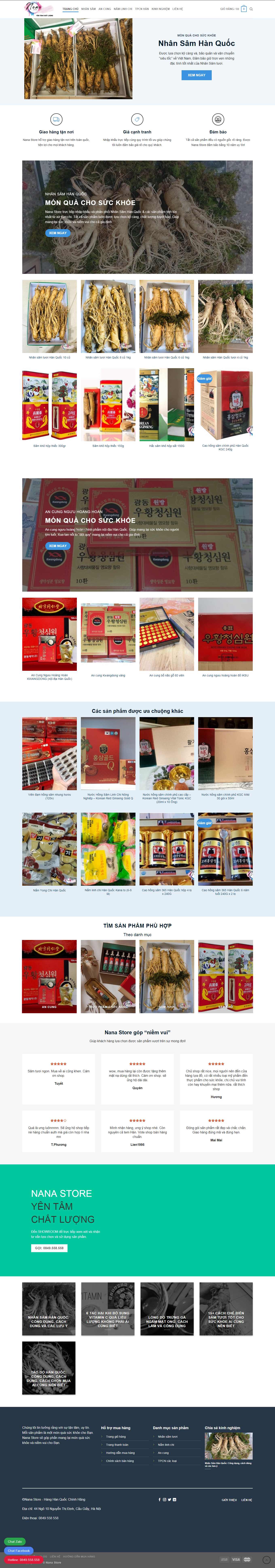 [ikute] Thiết kế Website Web bán nhân sâm linh chi - nanaseoulcom