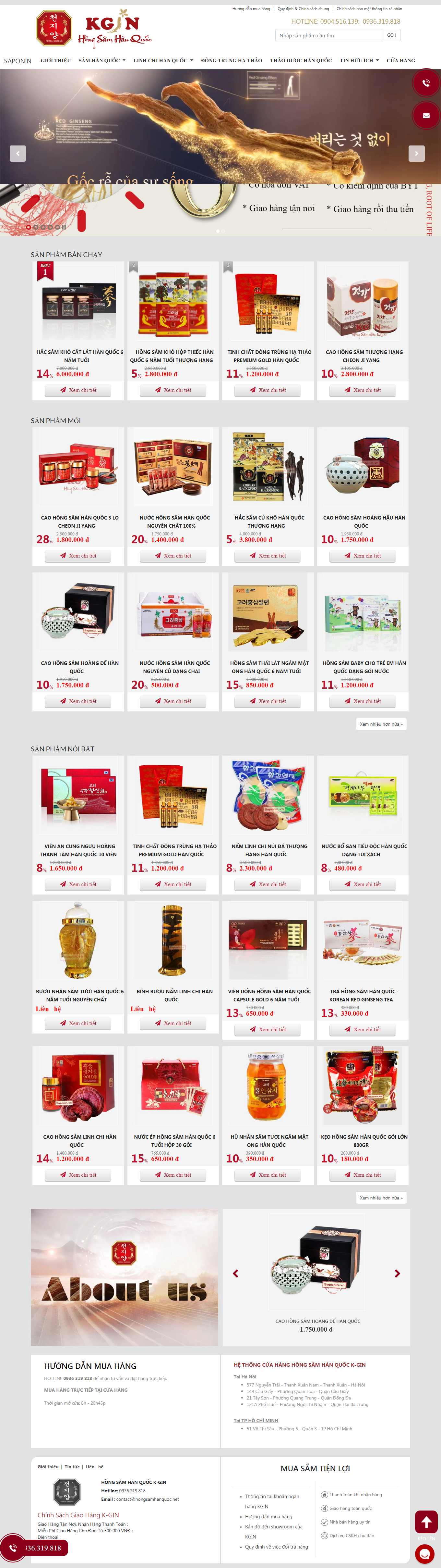 [ikute] Thiết kế Website Web bán nhân sâm linh chi - saponinvn