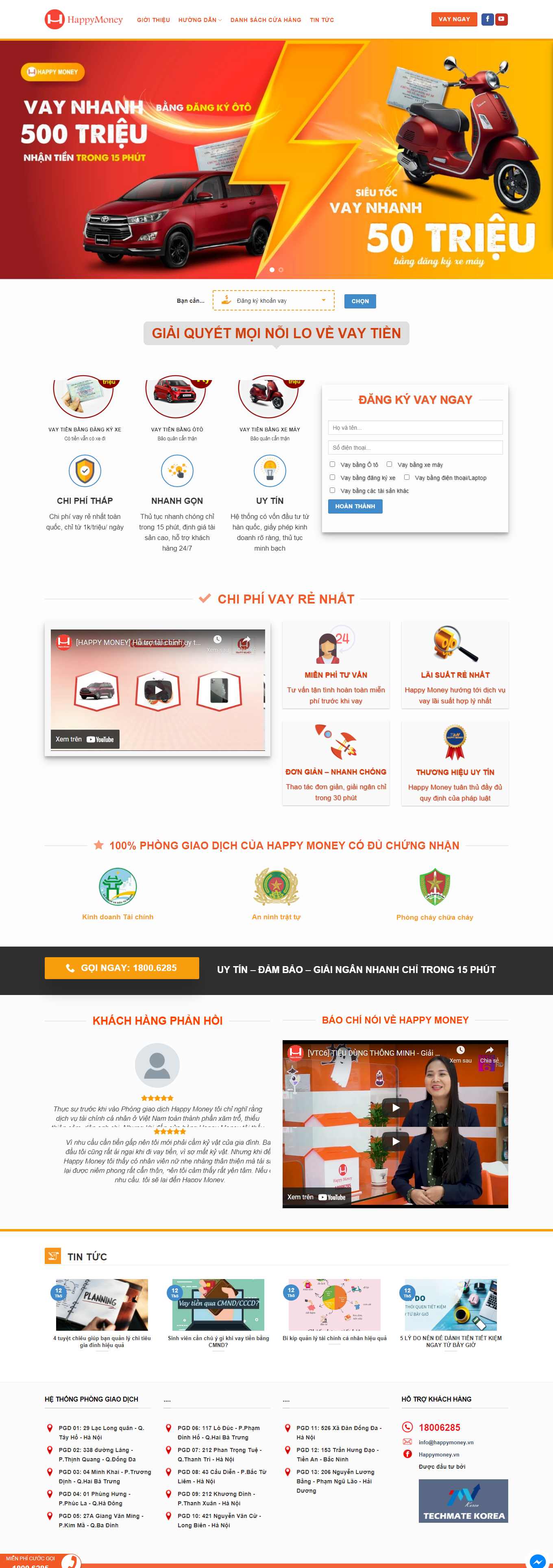 [dichvucamdoletruc] Thiết kế Website Web cầm đồ uy tín - happymoneyvn