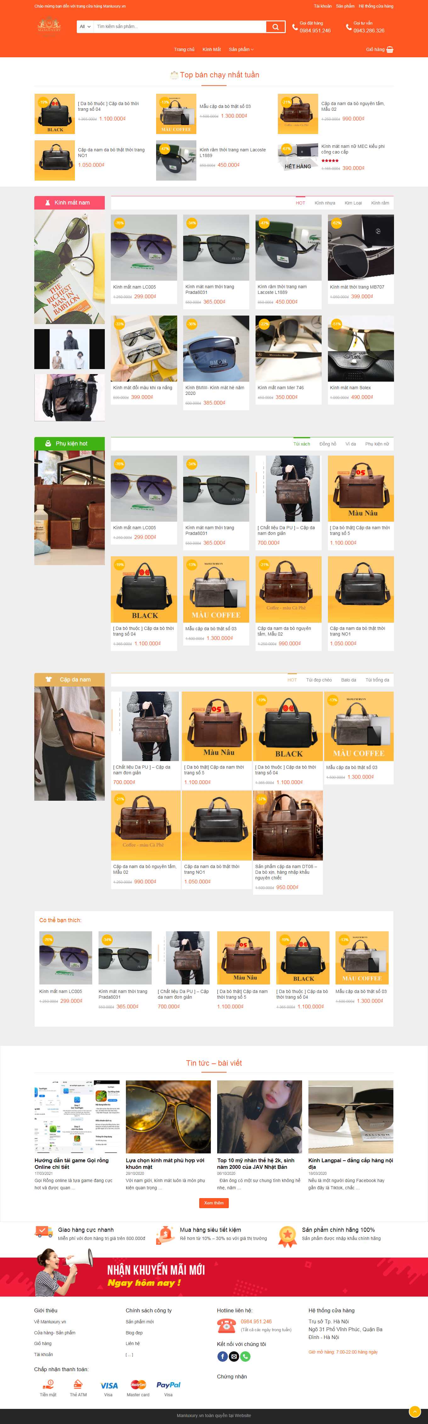 Thiết kế Website Web kính mắt thời trang, cao cấp - manluxuryvn